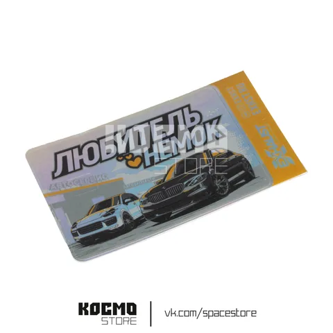 import_files/1a/1a25978c01e911ef83cc6070720518dd_41d5ab30b3c311ef834300e04e80bbd2.jpg