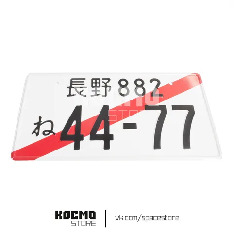 import_files/41/4175e0824d5c11ef842b1c1b0dcac7a3_1e67d002563011ef831400e04e80bbd2.jpg