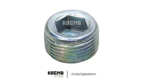 import_files/4f/4f269006ebbe11eca5522cd05a8dd6b4_1943fd0fdf2a11ed83006070720518dd.jpg