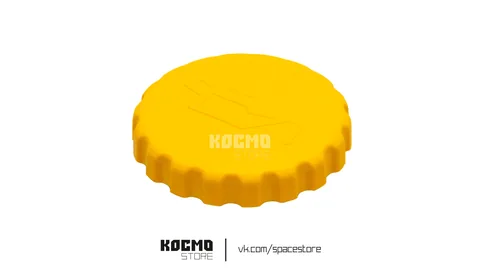 import_files/59/5973e0b5e98211ed83006070720518dd_007851f4fd0e11ed83031c1b0dcac7a3.jpg
