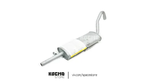 import_files/7d/7d225349cf5411eca5502cd05a8dd6b4_5d9173c5659a11ed8b4e0090f5e58b3a.jpg