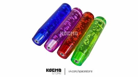 Ручки кпп