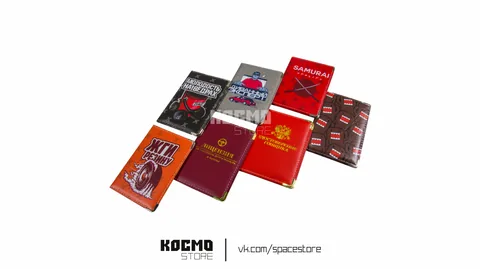 Обложки на документы