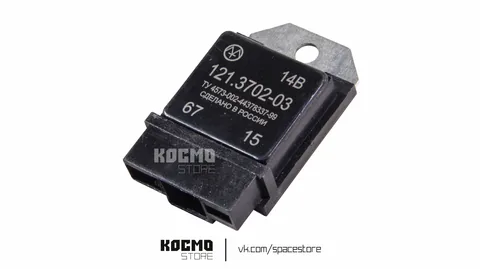 Генераторы и комплектующие к ним