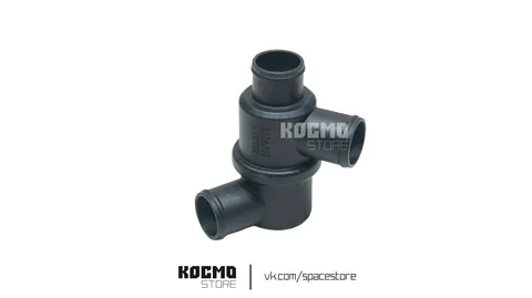 import_files/e6/e6e118f8e8b011eca5522cd05a8dd6b4_ac5fbf0a6d1011ed8b4e0090f5e58b3a.jpg